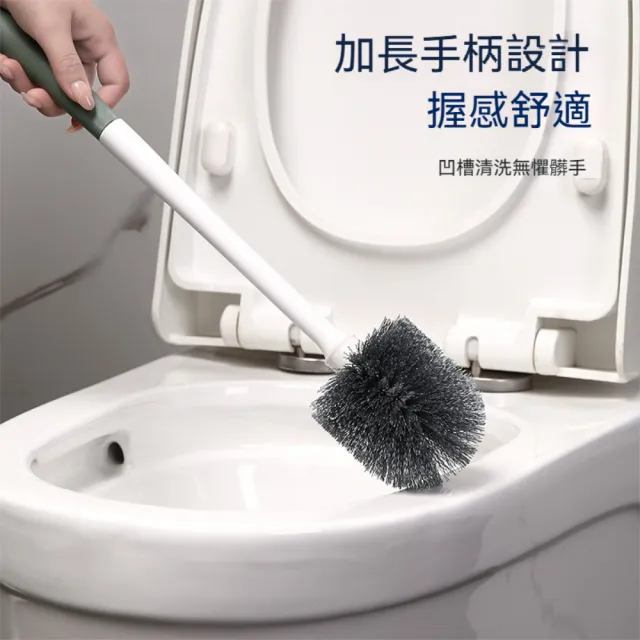 【茉家】半圓型刷毛長手柄馬桶清潔刷(1入)