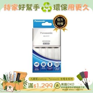 【Panasonic 國際牌】BQ-CC17 智控4槽電池充電器