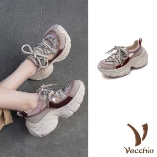 【Vecchio】真皮涼鞋 厚底涼鞋/真皮頭層牛皮撞色拼接透氣縷空繫帶厚底運動涼鞋(粉)
