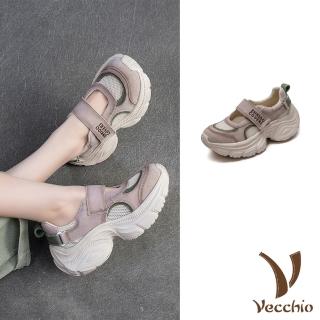 【Vecchio】真皮涼鞋 厚底涼鞋/真皮頭層牛皮網面拼接魔鬼粘運動風厚底涼鞋(綠)