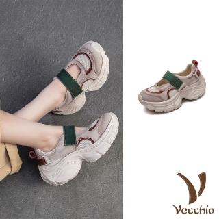 【Vecchio】真皮涼鞋 厚底涼鞋/真皮頭層牛皮網面拼接魔鬼粘運動風厚底涼鞋(紅)