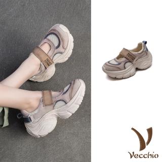 【Vecchio】真皮涼鞋 厚底涼鞋/真皮頭層牛皮網面拼接魔鬼粘運動風厚底涼鞋(藍)