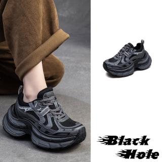 【BLACKHOLE】厚底運動鞋/個性復古潮流曲線拚接厚底休閒運動鞋(黑)