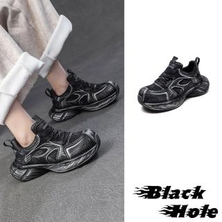 【BLACKHOLE】厚底運動鞋/潮流復古流線網面拼接厚底休閒運動鞋(黑)