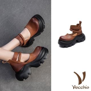 【Vecchio】真皮涼鞋 厚底涼鞋/全真皮頭層牛皮復古雙繫帶設計厚底涼鞋(棕)