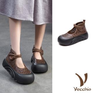 【Vecchio】真皮涼鞋 厚底涼鞋/全真皮頭層牛皮復古縷空刻花厚底一字帶涼鞋(卡其)