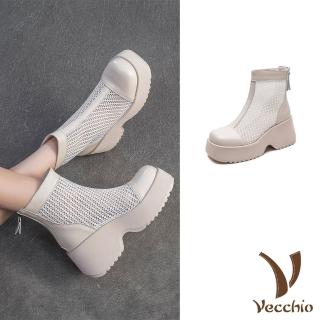 【Vecchio】真皮短靴 厚底短靴/全真皮頭層牛皮網面拼接四季百搭厚底短靴(米)