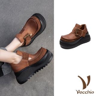 【Vecchio】真皮休閒鞋 厚底休閒鞋/全真皮頭層牛皮異材質拼接大皮帶釦造型厚底休閒鞋(棕)