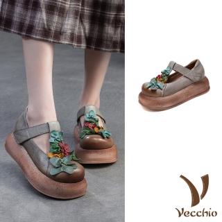【Vecchio】真皮娃娃鞋 厚底娃娃鞋/全真皮頭層牛皮彩色手工花朵T字帶魔鬼粘厚底娃娃鞋(灰)