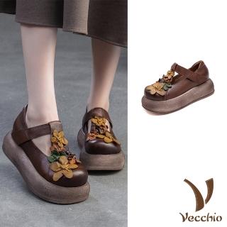 【Vecchio】真皮娃娃鞋 厚底娃娃鞋/全真皮頭層牛皮彩色手工花朵T字帶魔鬼粘厚底娃娃鞋(咖)