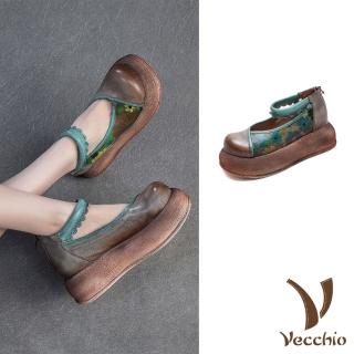 【Vecchio】真皮娃娃鞋 厚底娃娃鞋/全真皮頭層牛皮復古鬆糕厚底印花拼接繫帶娃娃鞋(灰)