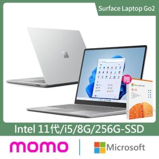 【Microsoft 微軟】365個人版★12.4吋i5輕薄觸控筆電-白金(Surface Laptop Go2/i5-1135G7/8G/256G/W11)