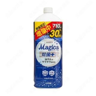【LION 獅王】CHARMY Magica洗碗精補充罐-除菌PLUS 740ml(平行輸入)