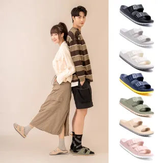 【母子鱷魚】-官方直營-玩美雙色輕量時尚拖鞋(多色任選-男鞋女鞋)