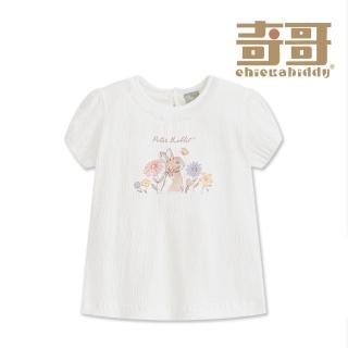 【奇哥】比得兔 女童裝 花花世界點點網紗領短袖上衣(2-4歲)