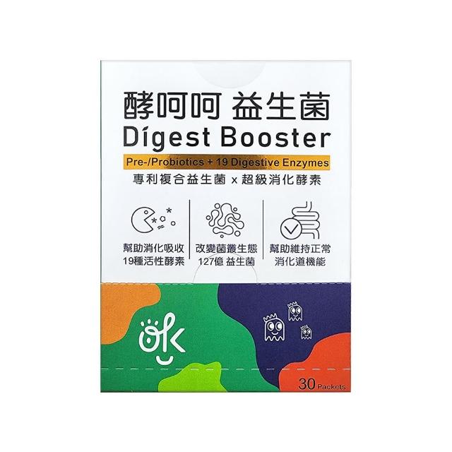 【歐葵樂】酵呵呵 益生菌*3盒(1.5gx30包/盒)