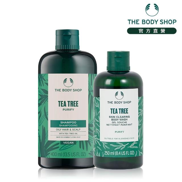 【THE BODY SHOP 美體小舖】茶樹清新淨化洗沐組(洗髮精400ML+沐浴膠250ML)