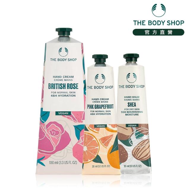 【THE BODY SHOP 美體小舖】果香手霜滋養組(護手霜100ML+護手霜30ML*2)