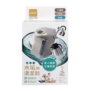 【生活King】不鏽鋼/陶瓷/玻璃水垢清潔劑-15g(10入/盒)