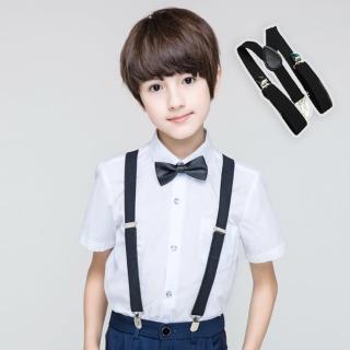 【橘魔法】可調整彈力吊帶 打造英倫風(可搭配西裝 雪褲 男童 女童 兒童 禮服 花童 全家福 童裝)