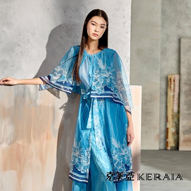 KERAIA 克萊亞 藍沫謬思披肩式長罩衫 附綁帶
