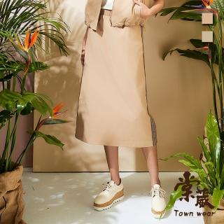 【TOWN’WEAR 棠葳】撞色織帶開衩中長裙 2色(中大尺碼/女下身/女下著/裙子/腰頭彈性/口袋/套裝/文字)