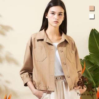 【TOWN’WEAR 棠葳】率性車線翻領外套 2色(女上衣/女上著/長袖/機車族/素色/口袋/百搭)