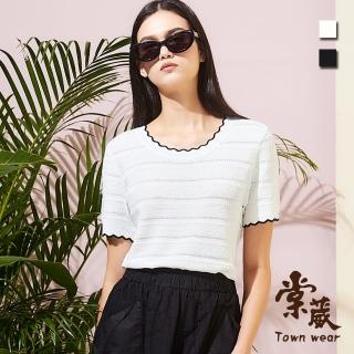 【TOWN’WEAR 棠葳】鏤空波紋針織上衣 2色(中大尺碼/女上衣/女上著/撞色/條紋/拼接/休閒/百搭)