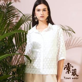 【TOWN’WEAR 棠葳】翦花波卡點休閒襯衫(中大尺碼/女上衣/女上著/短袖/透膚/滿版/口袋/翻領/七分袖/輕薄)