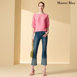 【Master Max】高棉彈性舒適顯瘦九分小喇叭褲(8513022)