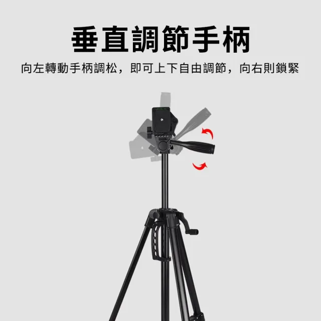 【YUNMI】鋁合金伸縮折疊雲臺直播腳架 手機自拍支架 三腳架 贈手機架+藍牙遙控器(適合相機/手機/測溫儀)