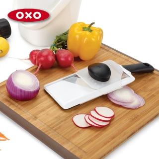 【美國OXO】可調式蔬果削片器 切片器(厚度可調 鋒利滑順 附安全鎖與固定蓋)