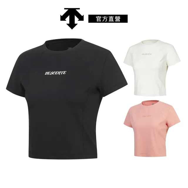 【DESCENTE】迪桑特 女士 訓練上衣 短袖T恤 修身短版上衣(米白色/黑色/珊瑚色)