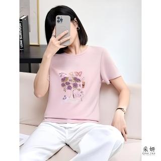 【chai yan 採妍】亮片花朵印花短袖上衣(春夏新款上衣-65-78公斤可穿)