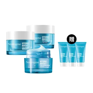 【Neutrogena露得清】水活保濕凝露/凝霜/晚霜 3入組(保濕抗初老/小澎瓶/凝露/凝霜/晚霜)