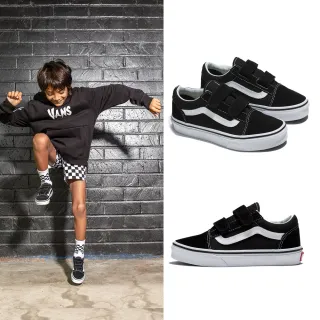 【VANS 官方旗艦】Old Skool V 中童款黑白色滑板鞋/休閒鞋(童鞋)