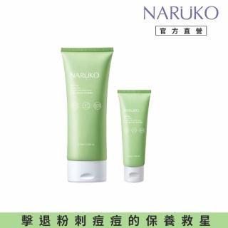 【NARUKO 牛爾】買大送小茶樹三酸抗痘平滑身體乳150ml贈50ml(改善身體粗糙顆粒感)