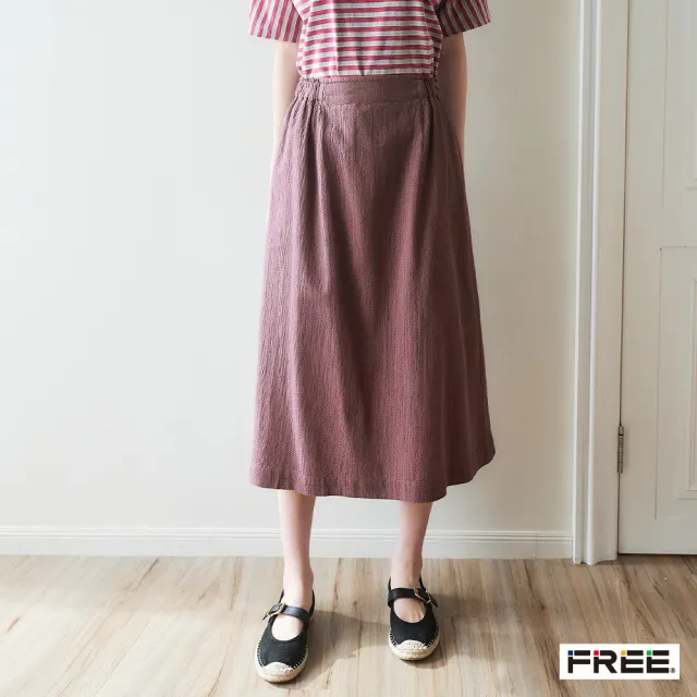 【FREE】緹花後鬆緊口袋長裙(紅紫)