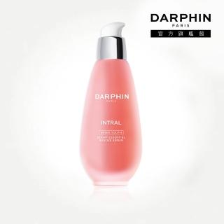 【DARPHIN 朵法】全效舒緩精華100ml(小粉紅)