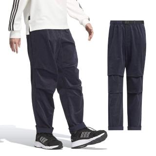 【adidas 愛迪達】TH Textured PNT 男款 深藍色 運動 休閒 口袋 燈心絨 保暖 長褲 JI8690