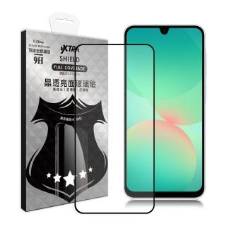 【VXTRA】三星 Galaxy A36/A56 5G 全膠貼合 滿版疏水疏油9H鋼化頂級玻璃膜-黑