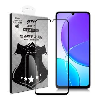 【VXTRA】vivo Y04 4G 全膠貼合 滿版疏水疏油9H鋼化頂級玻璃膜-黑
