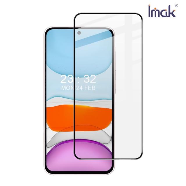 【IMAK】SAMSUNG 三星 Galaxy A56 5G 滿版鋼化玻璃貼