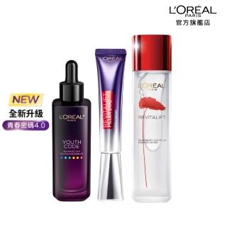 【LOREAL Paris 巴黎萊雅】青春奇蹟金三角美肌組(眼霜30ml+青春密碼4.0+積雪草130ml)
