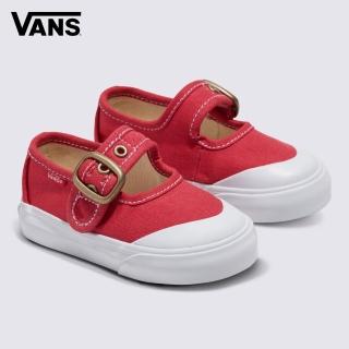【VANS 官方旗艦】Mary Jane 小童款紅色滑板鞋/休閒鞋(童鞋)