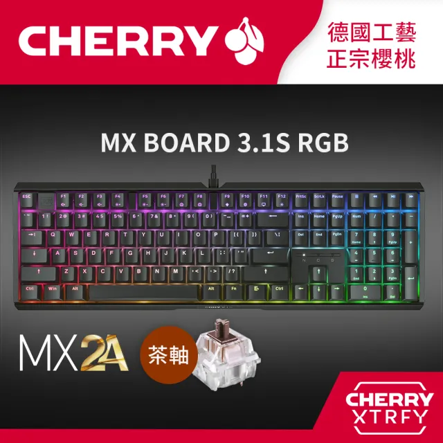 【Cherry】Cherry MX Board 3.1S MX2A RGB 黑正刻 茶軸(3.1S RGB 黑 茶軸 二代軸 機械 鍵盤 電競)