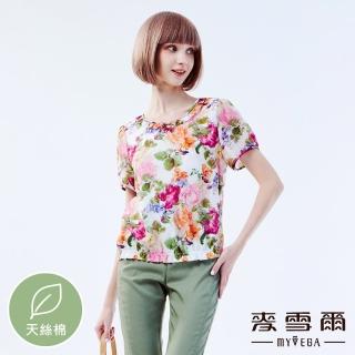 【MYVEGA 麥雪爾】天絲棉荷葉領印花上衣-紅