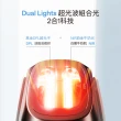 【Ulike】超光砲美膚儀(原廠供貨)