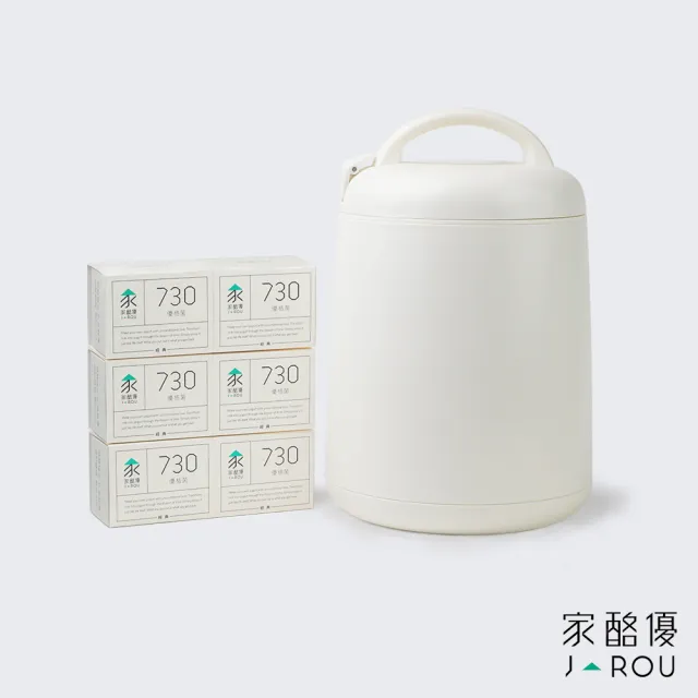 【jarou 家酪優】不插電優格機+730優格菌x6盒-共96包(DIY優格、發酵穩定、口感濃郁)
