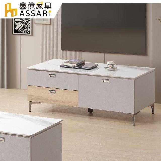 【ASSARI】諾姆4尺岩板大茶几(寬121x深61x高49cm)